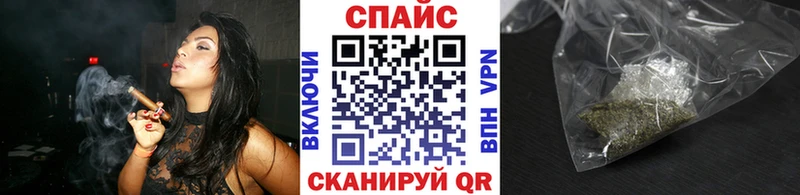 МЕГА ССЫЛКА  Прохладный  БУТИРАТ BDO 33%  наркотики 