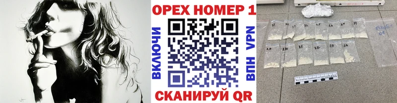 наркошоп  Прохладный  Cocaine Перу 