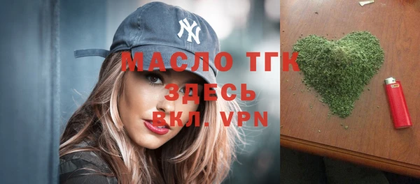 кокаин Балабаново
