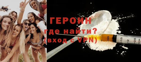 кокаин премиум Баксан