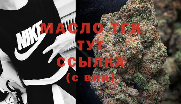 PSILOCYBIN Балахна