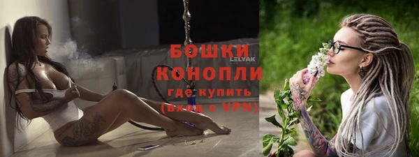 кокаин премиум Баксан