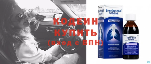 кокаин премиум Баксан