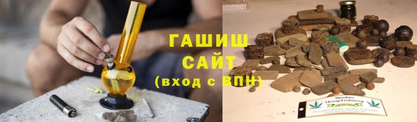 кокаин Балабаново
