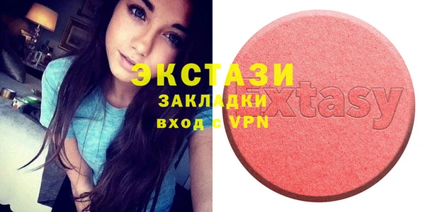 кокаин Балабаново