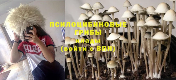 кокаин премиум Баксан