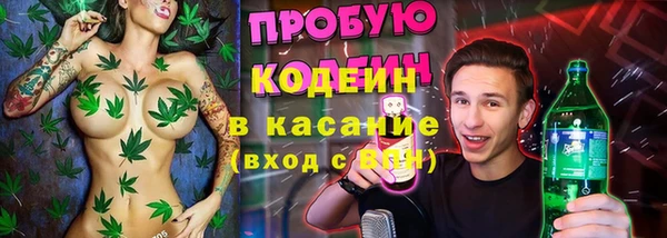кокаин премиум Баксан