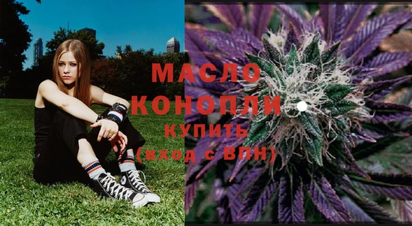 кокаин Балабаново