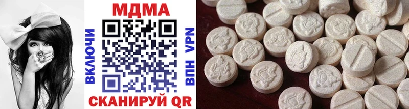 MDMA crystal Прохладный